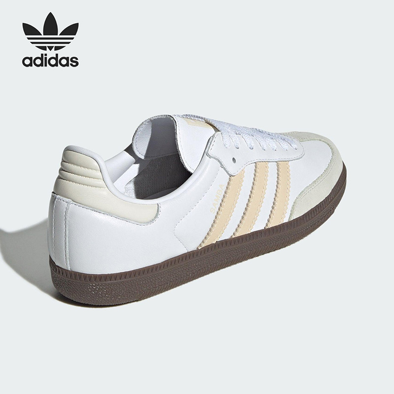 JH7300 Women Samba Retro Skate - Adidas Shoes Samba recension och pris