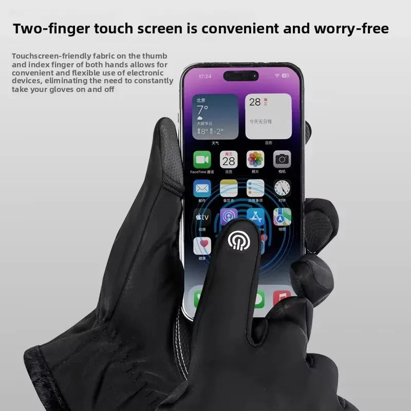 Cycling Gloves Men Touch Scree - Ski Glove Waterproof recension och pris