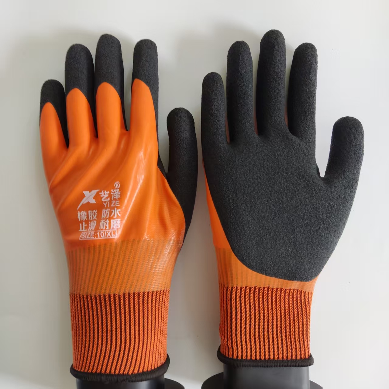 1 Pair Work Gloves Waterproof  - Gardening Glove Waterproof recension och pris