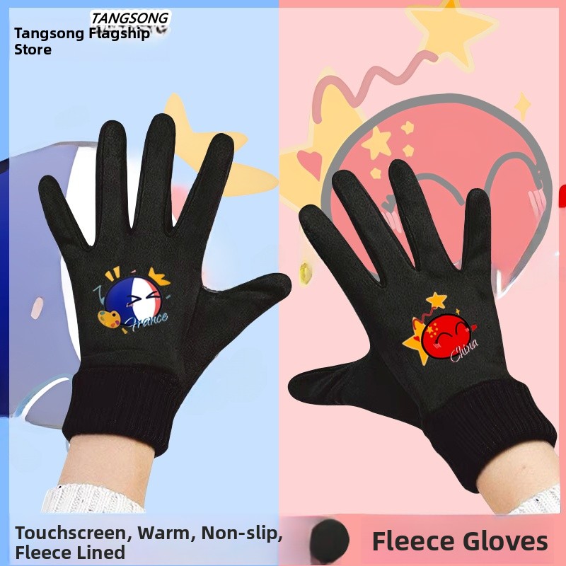 Touchscreen Winter Cycling Glo - Cycling Glove Padded recension och pris