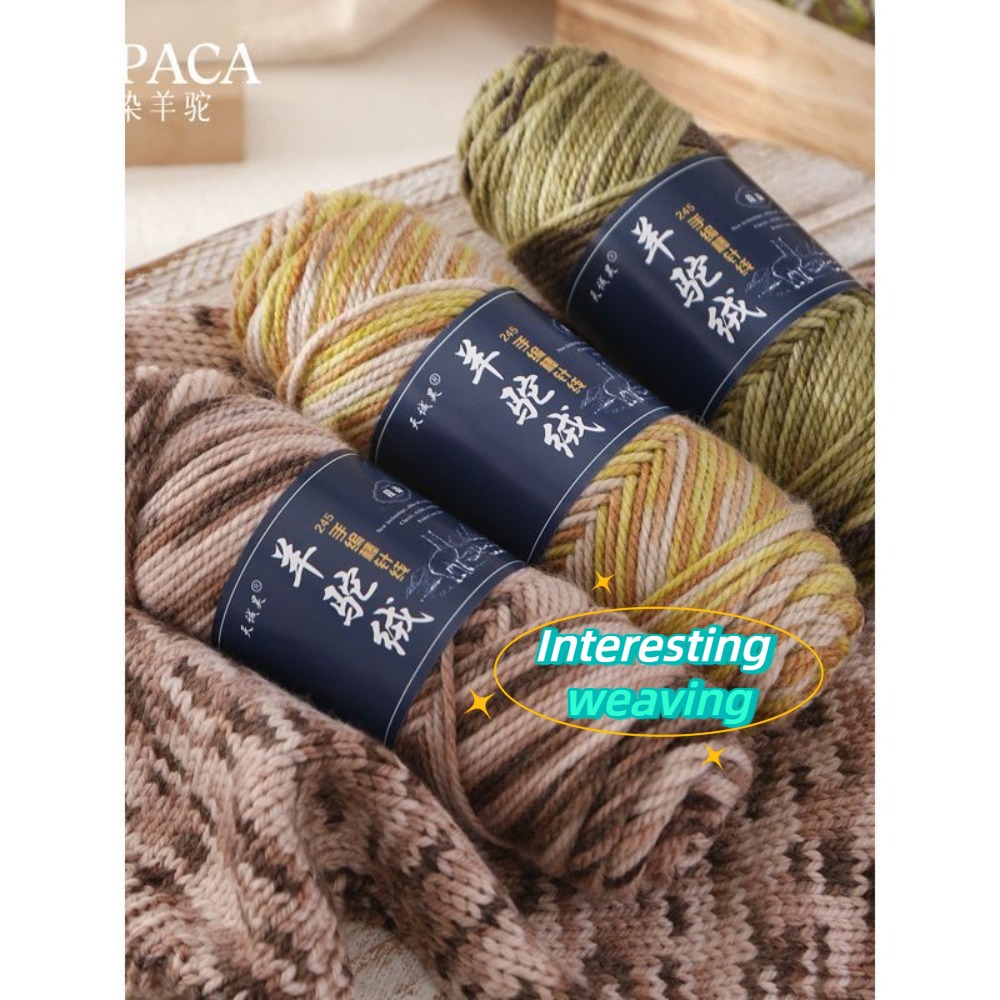 100g Hand Knitting Alpaca Yarn - Wool Glove Lined recension och pris
