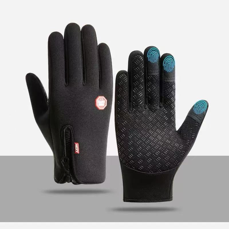 Winter Touchscreen Gloves for  - Wool Glove Lined recension och pris